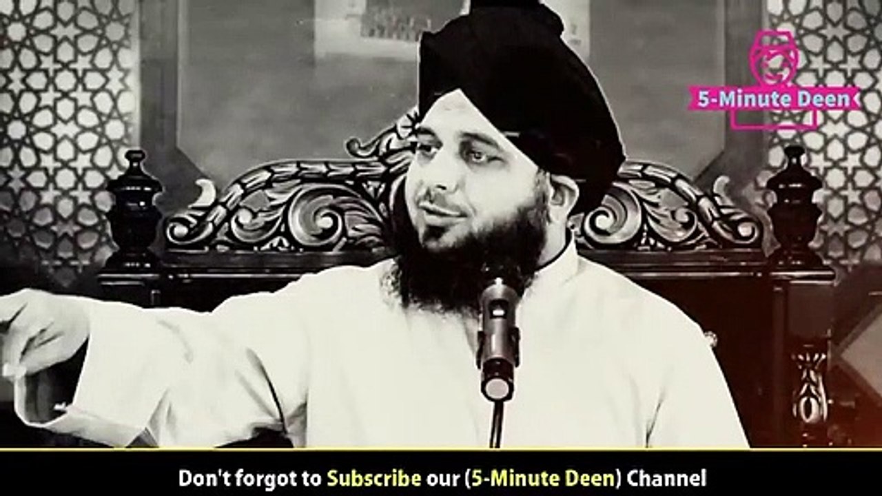 Waqia Aik Shaks Aur Sher Ka By Molana Ajmal Raza Qadri
