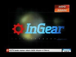 In Gear (S1 E2 Part 1) - Proton Green Mobility Challenge