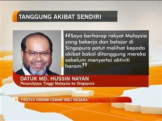 Protes haram cemar imej negara di Singapura