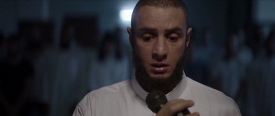 Scheich Jackson Trailer DF