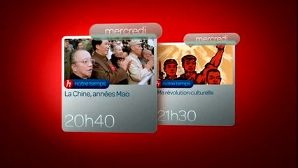 La Chine, années Mao - 26/07/17