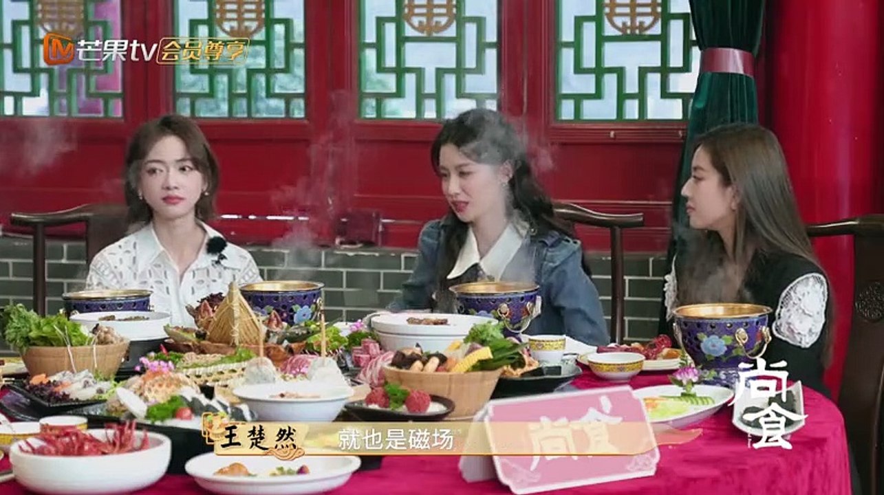 尚食-番外02