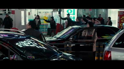 Colossal Teaser Original