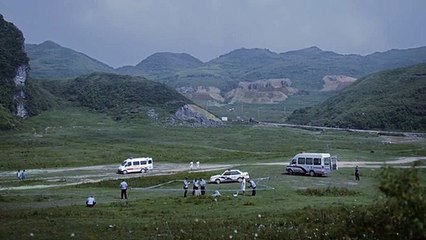 Ghost in the Mountains Teaser