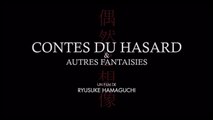 Contes du Hasard et Autres Fantaisies (2021) WEB H264 720p