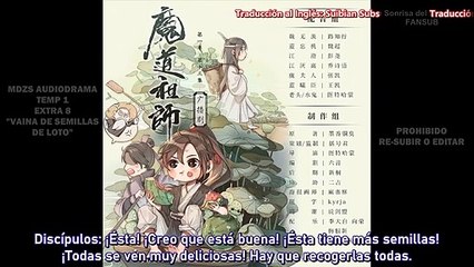 MDZS-XTR4-S1- "Vaina de las semillas de loto"-esp