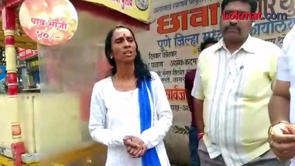 पुण्यातलं महिला टॉयलेट राजकीय कार्यकर्त्यांना करावं लागलं खुलं