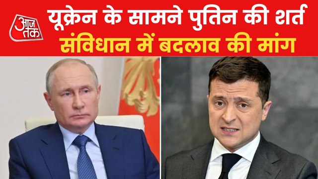 Russia-Ukraine War: Will country lose with the fall of Kyiv?