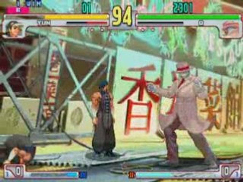 Saunic vs Ayoumec