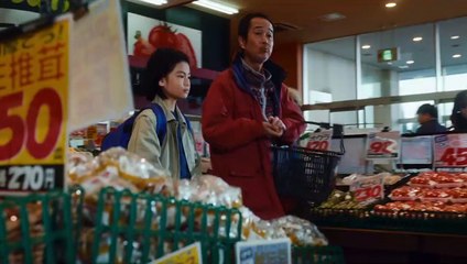 Un asunto de familia Teaser VO