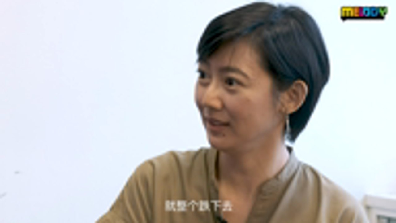 MELODY 她，是渐冻人