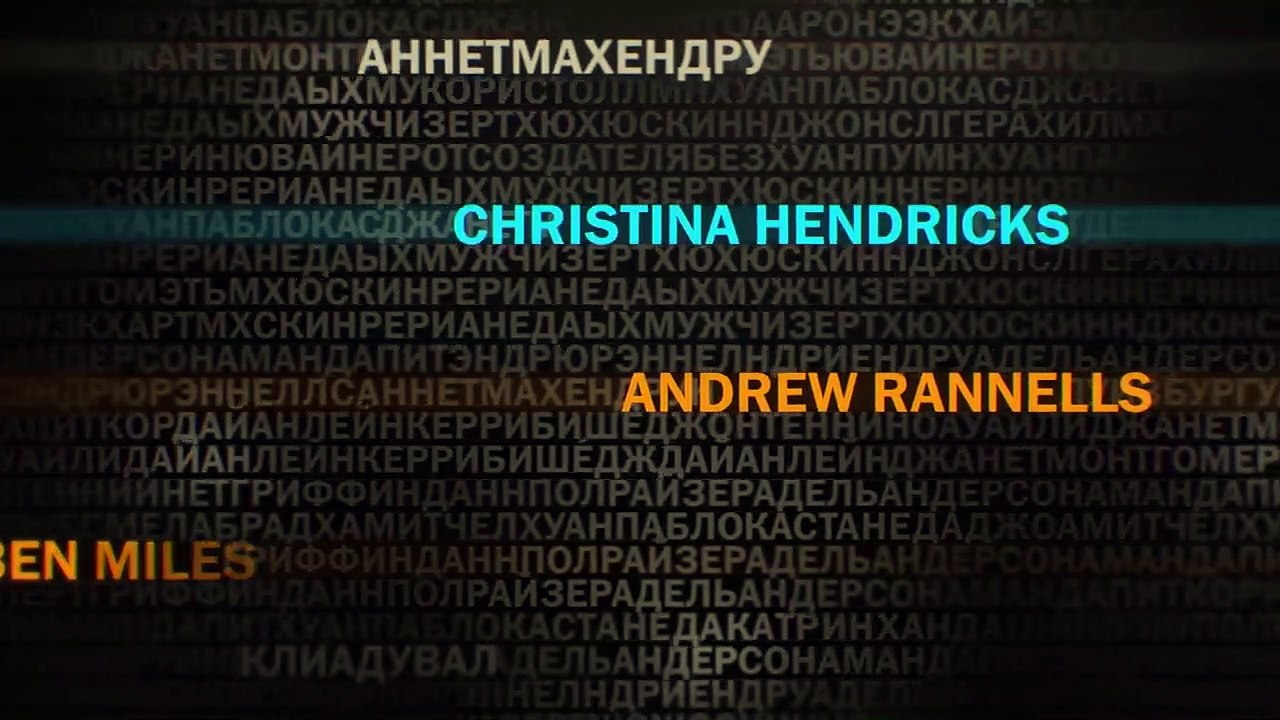The Romanoffs Teaser (3) VO