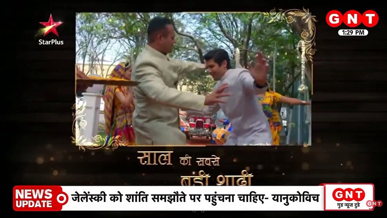 Abhimanyu Akshara ki Shaadi Mein Twist