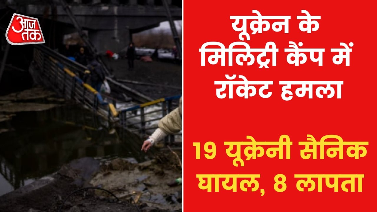 Russian missile hit Mykolaiv military camp, 9 troops killed