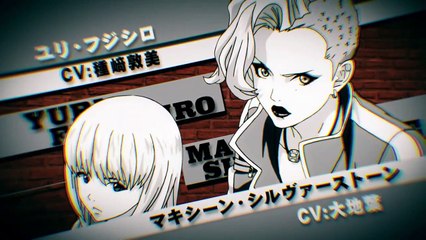 Double Decker! Doug & Kirill Tráiler VO