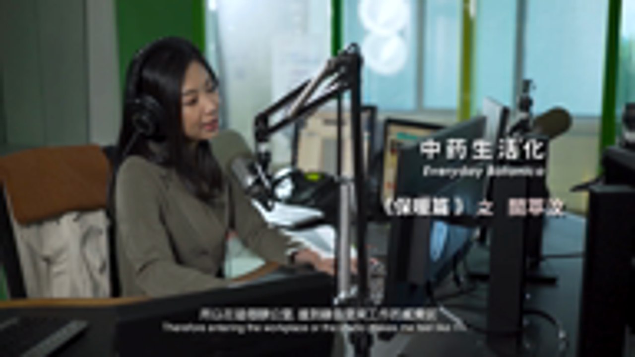 EYS Episode 6