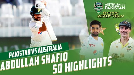 Abdullah Shafiq 50 Highlights | Pakistan vs Australia | 1st Test Day 5 | PCB | MM2T