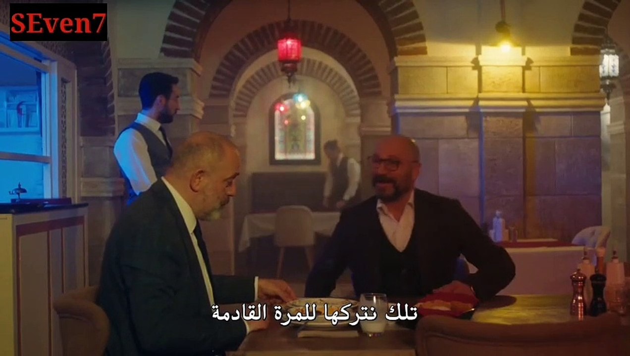 مسلسل الذئب الوحيد حلقة 6 جزء 2