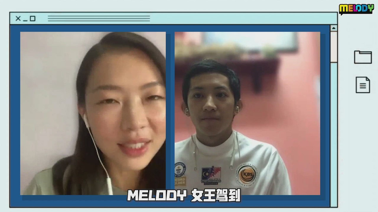 MELODY女王驾到： 关于缔造世界纪录，他想说的是。。。