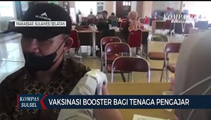 Vaksinasi Booster Bagi Tenaga Pengajar