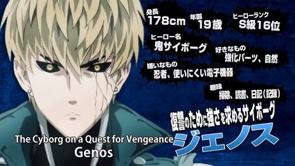 One Punch Man - season 2 Tráiler VO