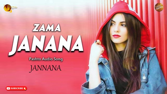 Zama Janana By Jannana | Pashto Audio Song | Spice Media