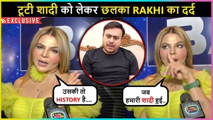 Rakhi Sawant BREAKS DOWN As She REVEALS About Her Broken Marriage with Ritesh | Exclusive