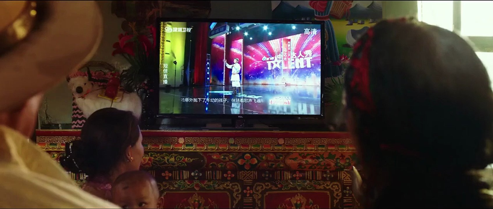 Balada de Tibet Tráiler (2) VO