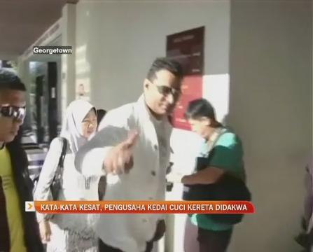 Kata-kata kesat, pengusaha kedai cuci kereta didakwa