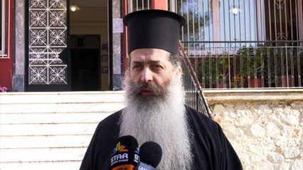 Υπέγραψαν σύμβαση για την περίφραξη του εκκλησιαστικού σχολείου της Λαμίας