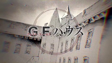 The Promised Neverland Tráiler VO