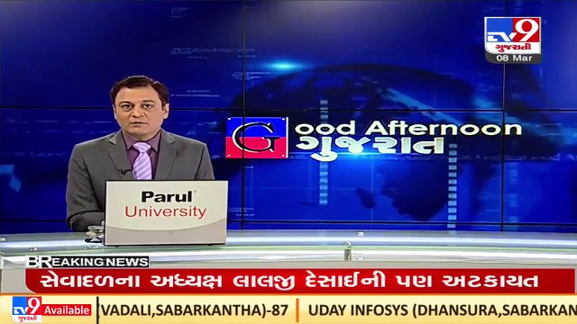 Naresh Patel should join politics if public demands_ PAAS leader Alpesh Kathiriya_ TV9News