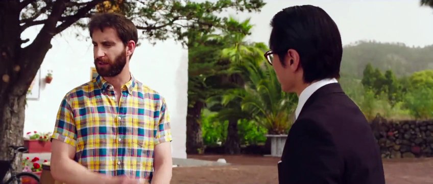 Los Japón Teaser