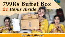 Inside Rs.799/- Coal Barbecues Buffet Box | 21 Items Inside This Box | Hema's Diary