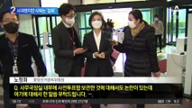 선관위원장 “투표 혼란 죄송” 사과했지만 사퇴는 ‘침묵’