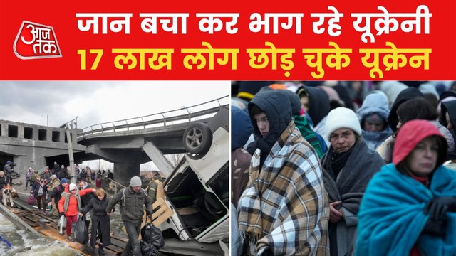 Russia-Ukraine: Russian cannons targeting residential areas!