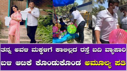 ದೊಡ್ಡ ದೊಡ್ಡ ಅಂಗಡಿಯಲ್ಲಿ ಅಲ್ಲ, ಇಂತಹ ಅಂಗಡಿಗಳಲ್ಲಿ ವ್ಯಾಪಾರ ಮಾಡಿ