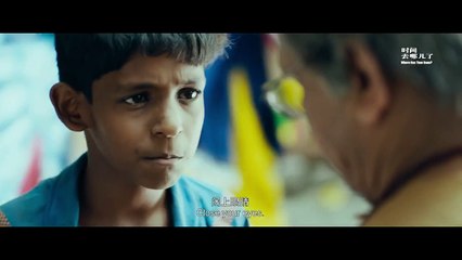 Em Que Tempo Vivemos? Trailer Original