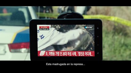 Salinjaui gieokbeob INACTIVE Tráiler VO