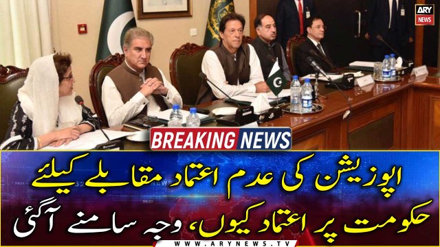 Opposition's no-confidence motion, why govt is so confident??