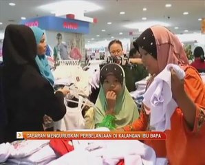 Cabaran menguruskan perbelanjaan di kalangan ibu bapa