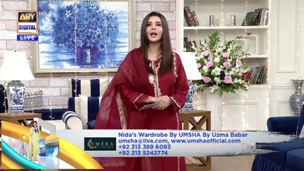 Good Morning Pakistan – 8th March 2022