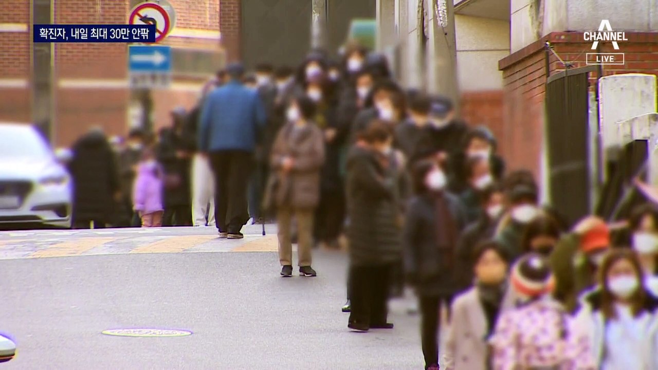 재택치료 유권자 최대 100만 명 표심 ‘최종 변수’