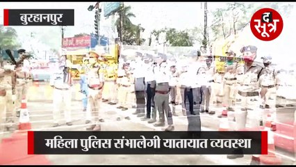 पंचायत के टैक्स की महिलाएं करेंगी वसूली