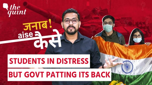 Janab, Aise Kaise: Amid Ukraine Crisis, 'Operation Ganga' Comes Under Fire