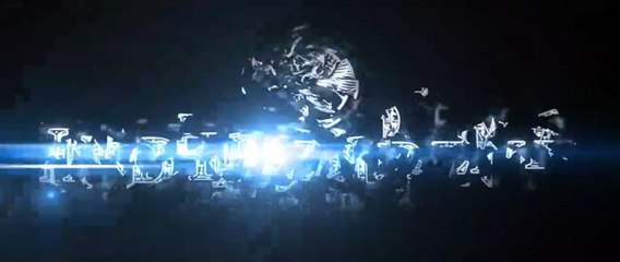 Non è mai Passato Trailer Original