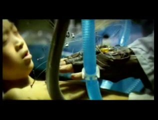 The Gene Generation Trailer DF