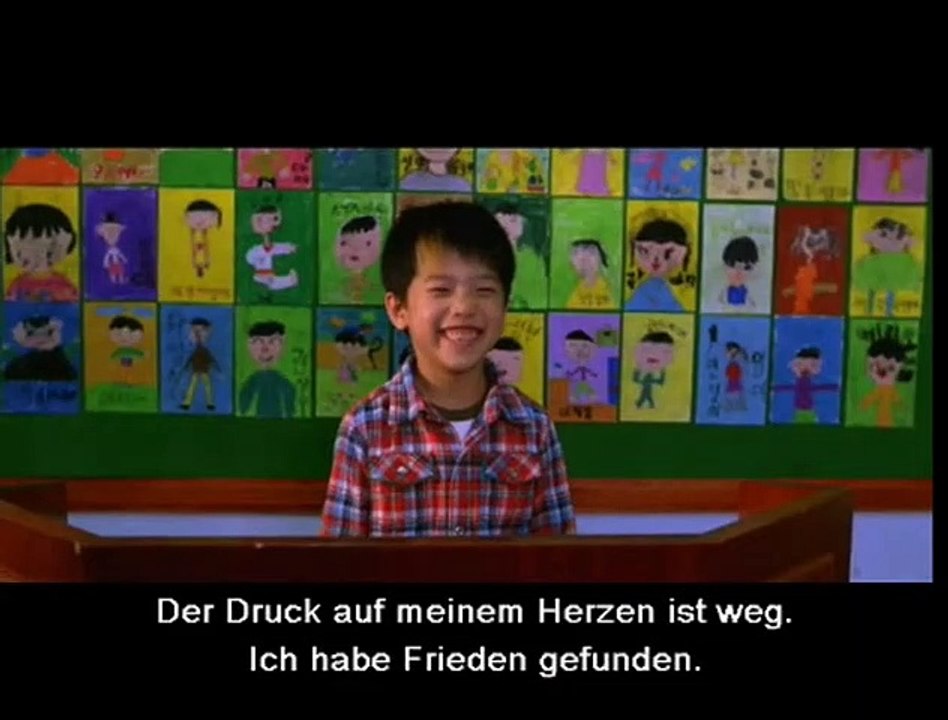 Secret Sunshine Trailer (2) DF