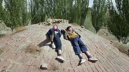 Hasta siempre, hijo mío Tráiler