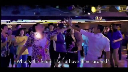 Monga -  Gangs of Taipeh Trailer OV